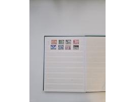 1849/1997 (ca.), mint never hinged/unused and used collection, beginning with German States, including some German Empire wit