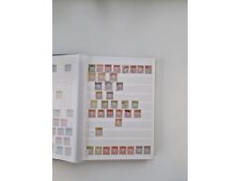 1849/1997 (ca.), mint never hinged/unused and used collection, beginning with German States, including some German Empire wit