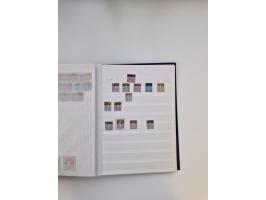 1849/1997 (ca.), mint never hinged/unused and used collection, beginning with German States, including some German Empire wit