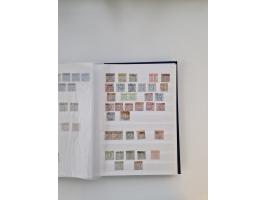 1849/1997 (ca.), mint never hinged/unused and used collection, beginning with German States, including some German Empire wit