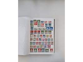 1849/1997 (ca.), mint never hinged/unused and used collection, beginning with German States, including some German Empire wit