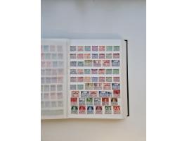 1849/1997 (ca.), mint never hinged/unused and used collection, beginning with German States, including some German Empire wit