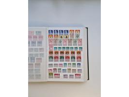 1849/1997 (ca.), mint never hinged/unused and used collection, beginning with German States, including some German Empire wit