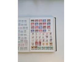 1849/1997 (ca.), mint never hinged/unused and used collection, beginning with German States, including some German Empire wit