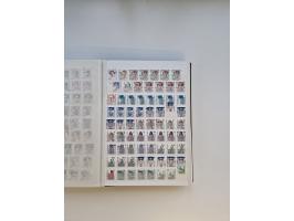 1849/1997 (ca.), mint never hinged/unused and used collection, beginning with German States, including some German Empire wit