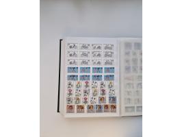 1849/1997 (ca.), mint never hinged/unused and used collection, beginning with German States, including some German Empire wit