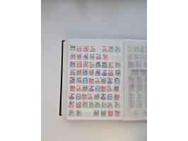 1849/1997 (ca.), mint never hinged/unused and used collection, beginning with German States, including some German Empire wit