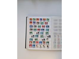 1849/1997 (ca.), mint never hinged/unused and used collection, beginning with German States, including some German Empire wit