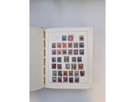 1849/1997 (ca.), mint never hinged/unused and used collection, beginning with German States, including some German Empire wit