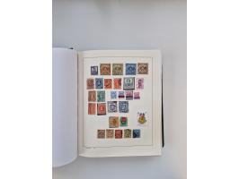 1849/1997 (ca.), mint never hinged/unused and used collection, beginning with German States, including some German Empire wit