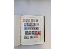 1849/1997 (ca.), mint never hinged/unused and used collection, beginning with German States, including some German Empire wit