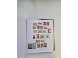 1849/1997 (ca.), mint never hinged/unused and used collection, beginning with German States, including some German Empire wit