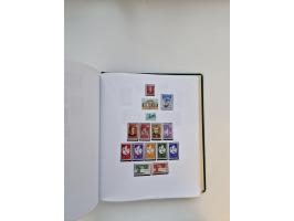 1849/1997 (ca.), mint never hinged/unused and used collection, beginning with German States, including some German Empire wit