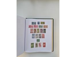 1849/1997 (ca.), mint never hinged/unused and used collection, beginning with German States, including some German Empire wit