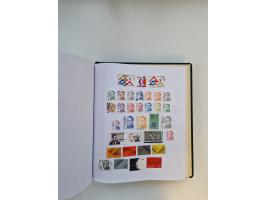 1849/1997 (ca.), mint never hinged/unused and used collection, beginning with German States, including some German Empire wit