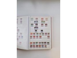 1849/1997 (ca.), mint never hinged/unused and used collection, beginning with German States, including some German Empire wit