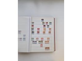 1849/1997 (ca.), mint never hinged/unused and used collection, beginning with German States, including some German Empire wit