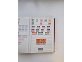 1849/1997 (ca.), mint never hinged/unused and used collection, beginning with German States, including some German Empire wit