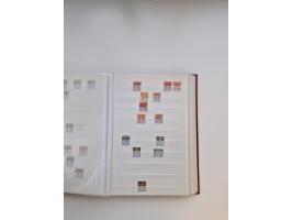 1849/1997 (ca.), mint never hinged/unused and used collection, beginning with German States, including some German Empire wit