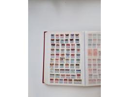 1849/1997 (ca.), mint never hinged/unused and used collection, beginning with German States, including some German Empire wit