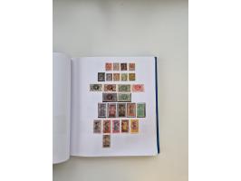 1849/1997 (ca.), mint never hinged/unused and used collection, beginning with German States, including some German Empire wit