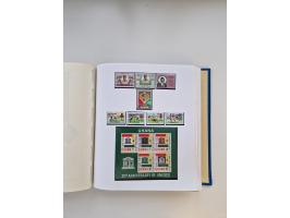 1849/1997 (ca.), mint never hinged/unused and used collection, beginning with German States, including some German Empire wit