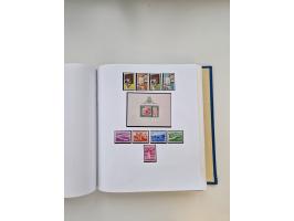 1849/1997 (ca.), mint never hinged/unused and used collection, beginning with German States, including some German Empire wit