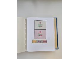 1849/1997 (ca.), mint never hinged/unused and used collection, beginning with German States, including some German Empire wit