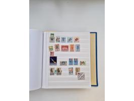 1849/1997 (ca.), mint never hinged/unused and used collection, beginning with German States, including some German Empire wit