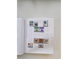 1849/1997 (ca.), mint never hinged/unused and used collection, beginning with German States, including some German Empire wit