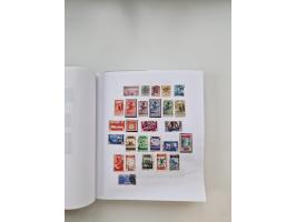 1849/1997 (ca.), mint never hinged/unused and used collection, beginning with German States, including some German Empire wit