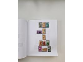 1849/1997 (ca.), mint never hinged/unused and used collection, beginning with German States, including some German Empire wit