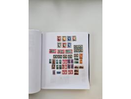 1849/1997 (ca.), mint never hinged/unused and used collection, beginning with German States, including some German Empire wit