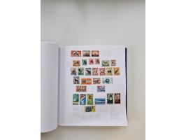 1849/1997 (ca.), mint never hinged/unused and used collection, beginning with German States, including some German Empire wit