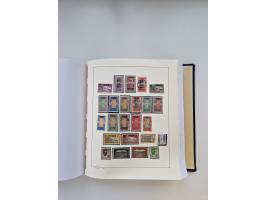 1849/1997 (ca.), mint never hinged/unused and used collection, beginning with German States, including some German Empire wit