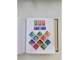 1849/1997 (ca.), mint never hinged/unused and used collection, beginning with German States, including some German Empire wit