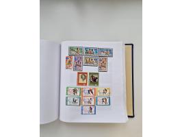 1849/1997 (ca.), mint never hinged/unused and used collection, beginning with German States, including some German Empire wit