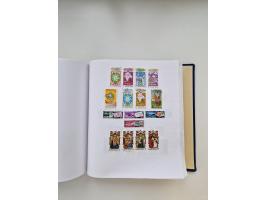 1849/1997 (ca.), mint never hinged/unused and used collection, beginning with German States, including some German Empire wit