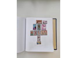 1849/1997 (ca.), mint never hinged/unused and used collection, beginning with German States, including some German Empire wit