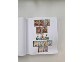 1849/1997 (ca.), mint never hinged/unused and used collection, beginning with German States, including some German Empire wit