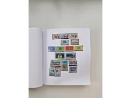 1849/1997 (ca.), mint never hinged/unused and used collection, beginning with German States, including some German Empire wit