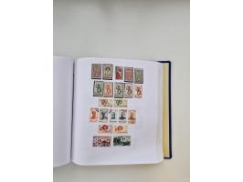 1849/1997 (ca.), mint never hinged/unused and used collection, beginning with German States, including some German Empire wit