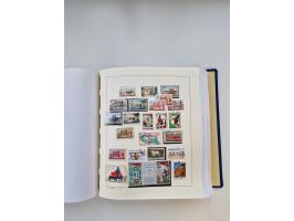 1849/1997 (ca.), mint never hinged/unused and used collection, beginning with German States, including some German Empire wit