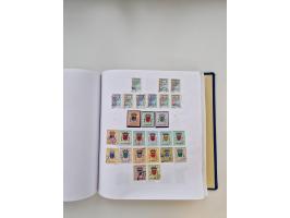 1849/1997 (ca.), mint never hinged/unused and used collection, beginning with German States, including some German Empire wit