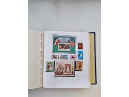 1849/1997 (ca.), mint never hinged/unused and used collection, beginning with German States, including some German Empire wit