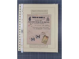 1845/1970, over 100 covers &amp; cards starting pre-philatelic letter with red oval India, Srinagar and Patiala States, regis