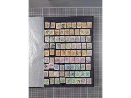 1863/1974 (ca.), mint never hinged/unused and used accumulation with many duplicates, showing a fine group of the early unove