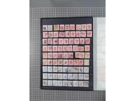 1863/1974 (ca.), mint never hinged/unused and used accumulation with many duplicates, showing a fine group of the early unove