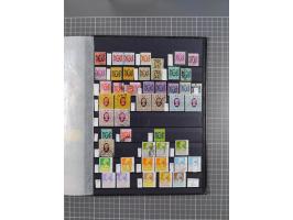 1863/1974 (ca.), mint never hinged/unused and used accumulation with many duplicates, showing a fine group of the early unove