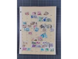 1884/1960, collection in folder mint and used, starting Mi.I-III blocks of four, imperf and overprinted issues, mainly fine.